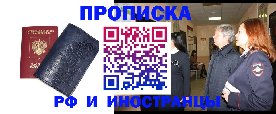 форма 3 в Грязовце